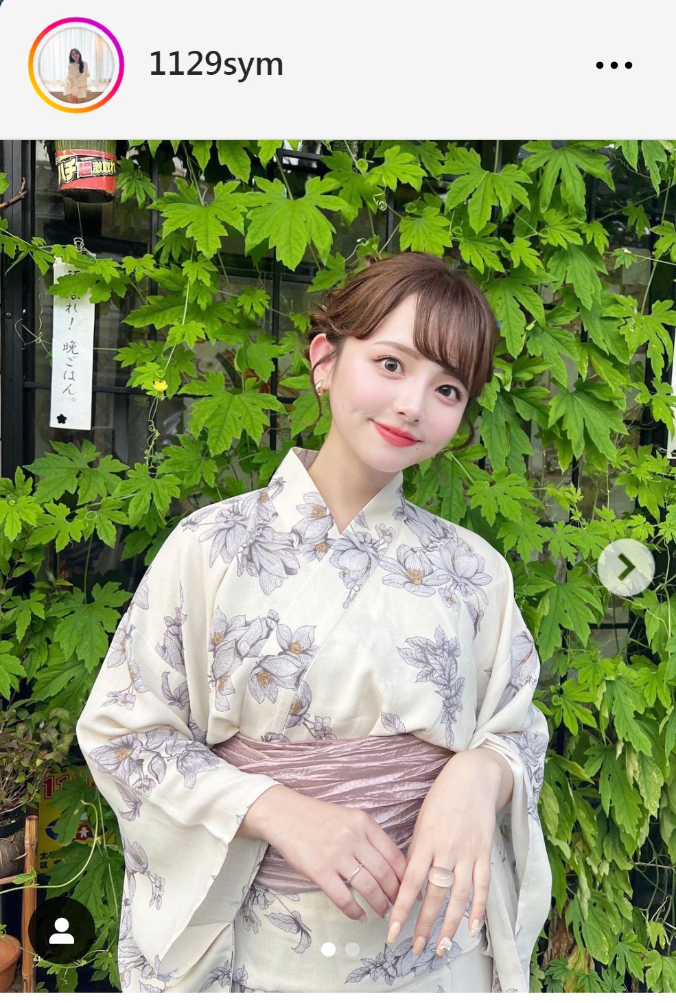 浴衣姿の横山紗弓（横山紗弓のインスタグラムから）