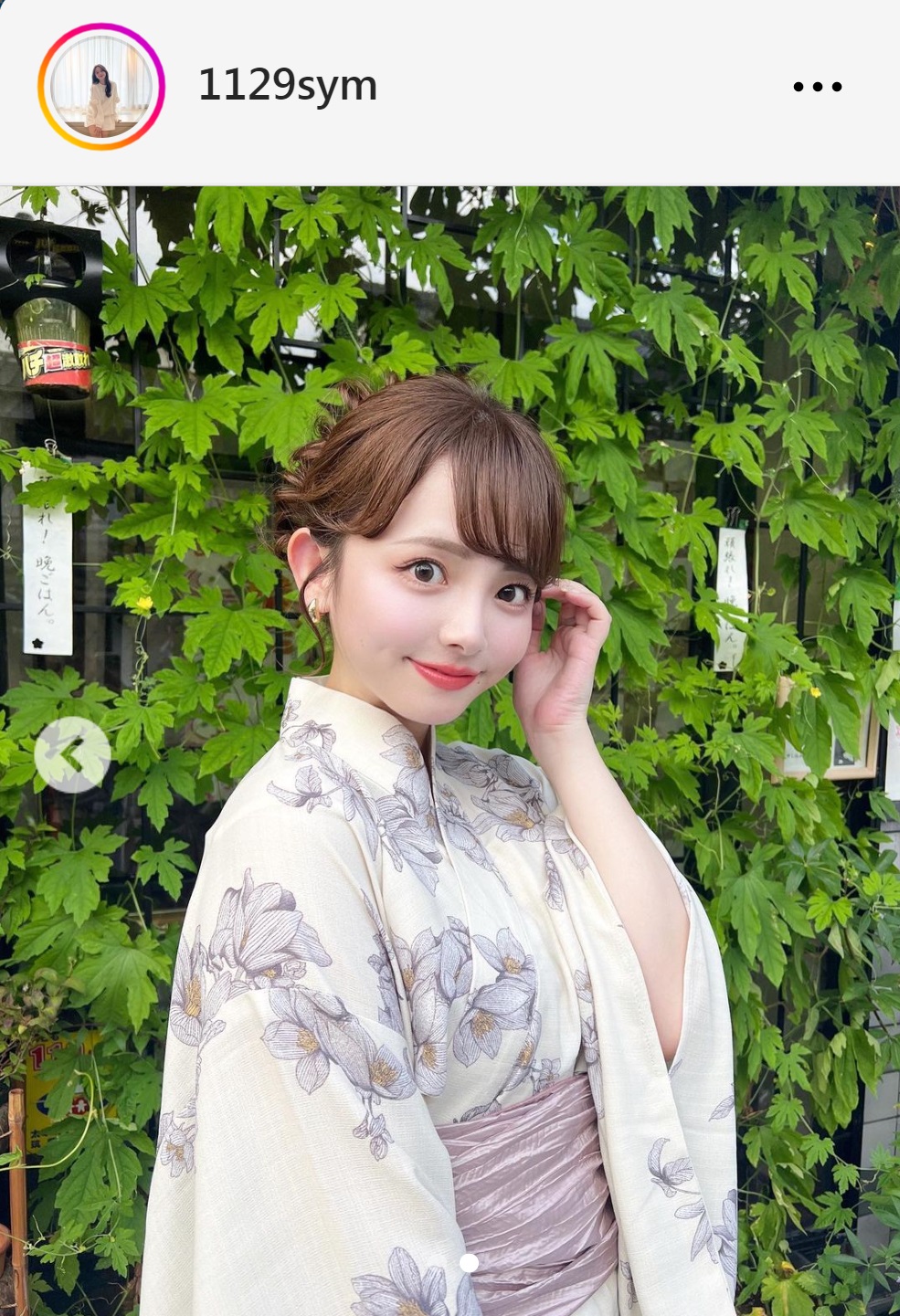 浴衣姿の横山紗弓（横山紗弓のインスタグラムから）