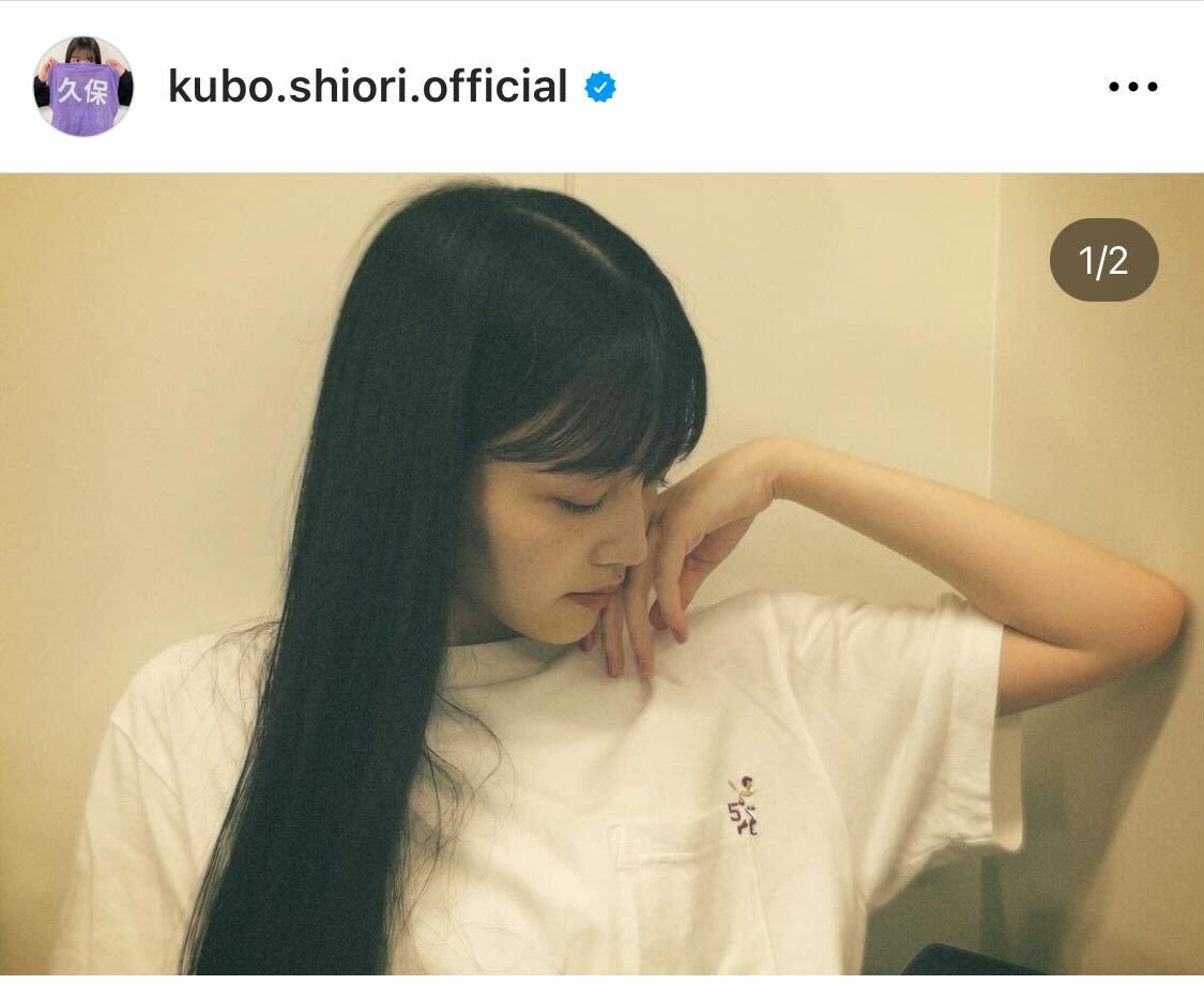 乃木坂46久保史緖里は楽天茂木栄五郎内野手がデザインされたTシャツを着用（久保史緖里のインスタグラムから）