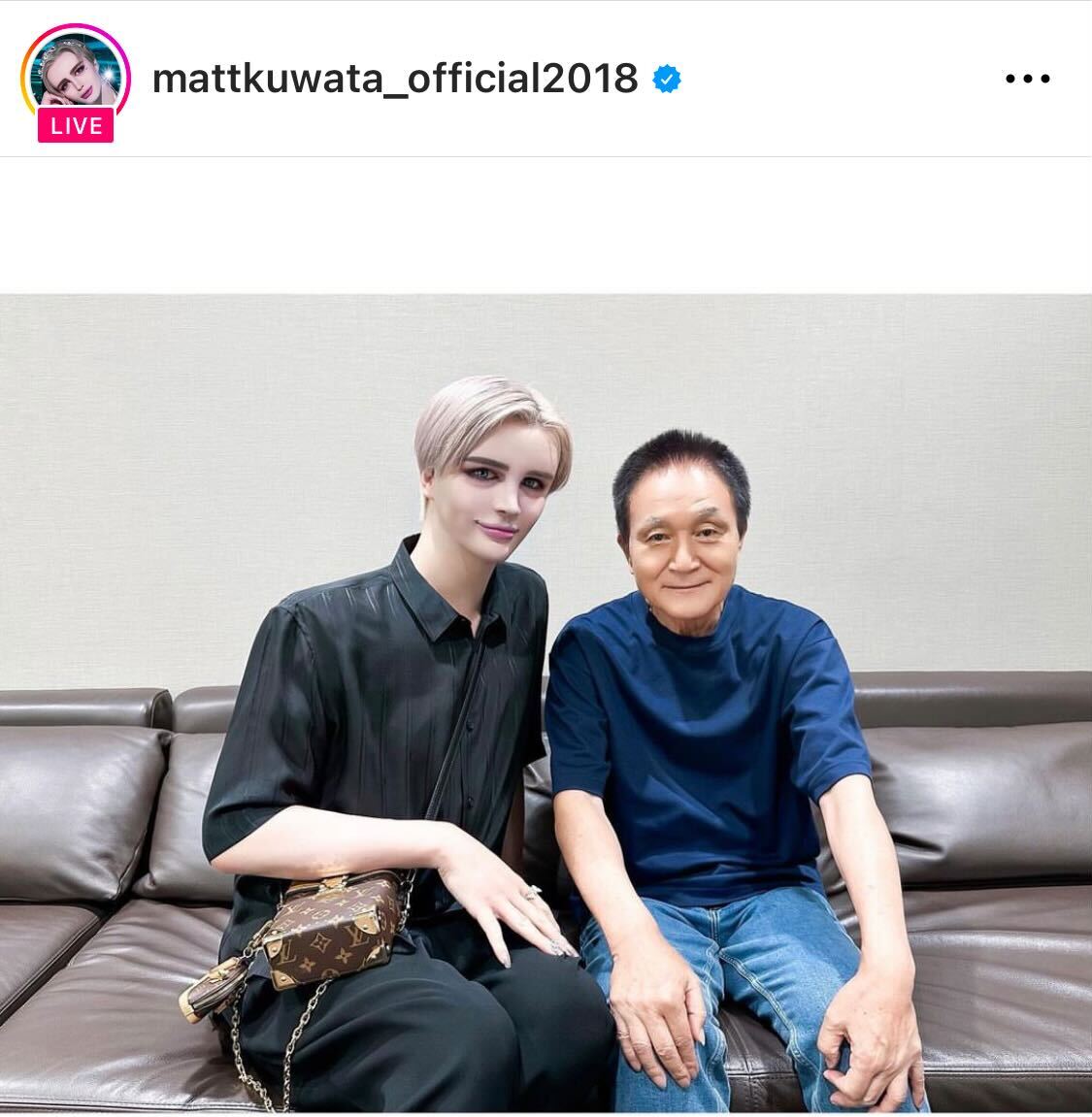 Matt、小田和正とツーショット（Mattのインスタグラムから）