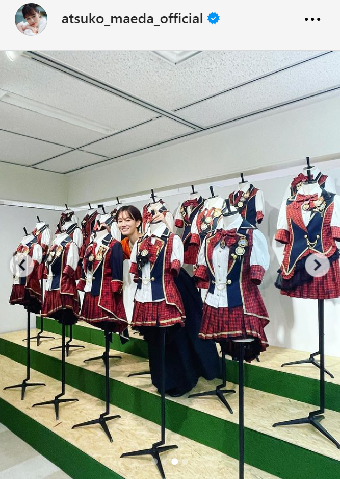 前田敦子のインスタグラムから