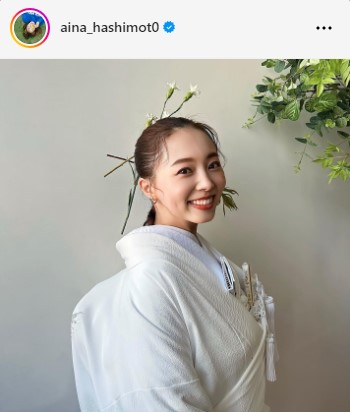 橋本愛奈のインスタグラムから