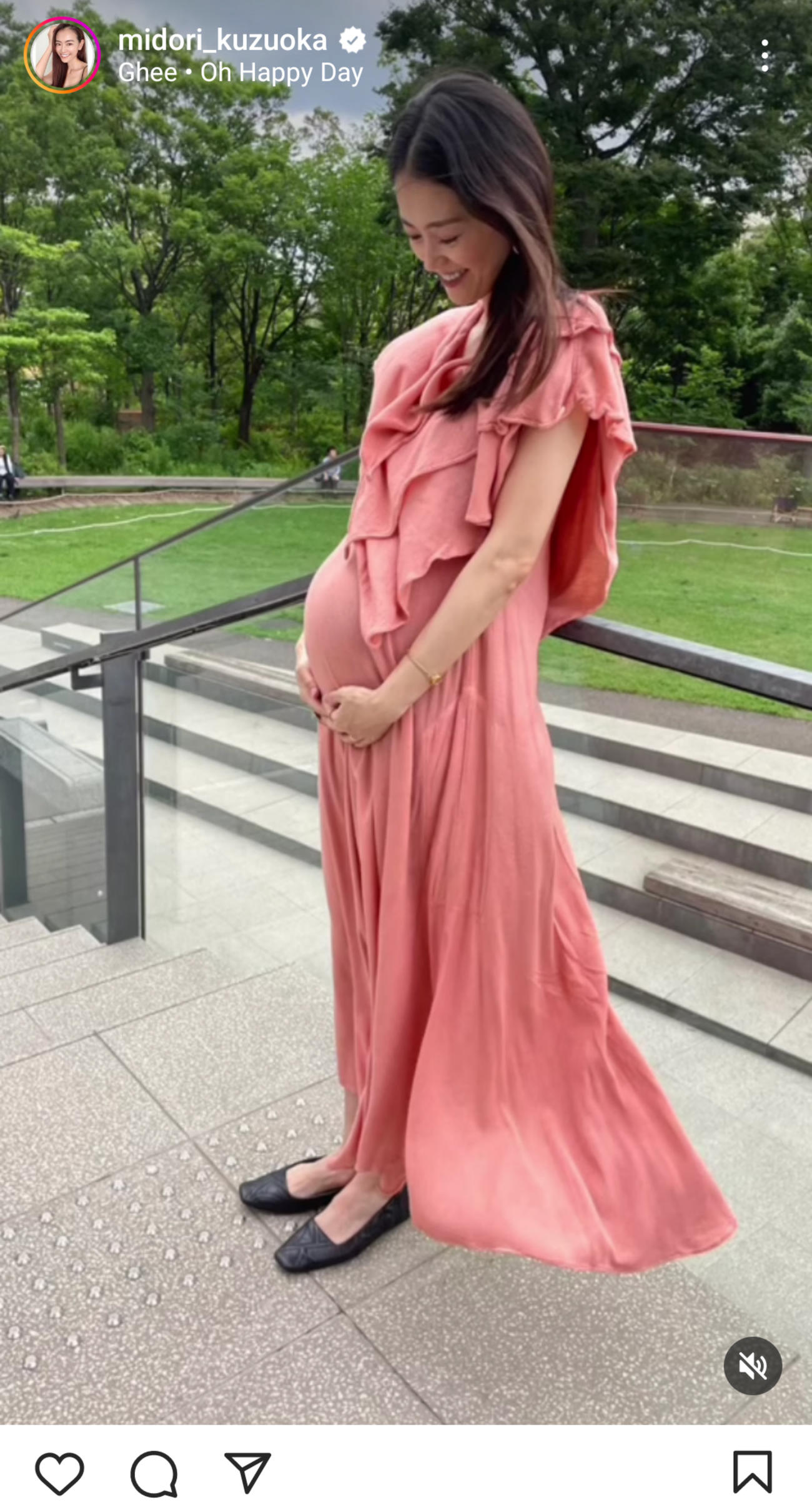 葛岡碧のインスタグラムから