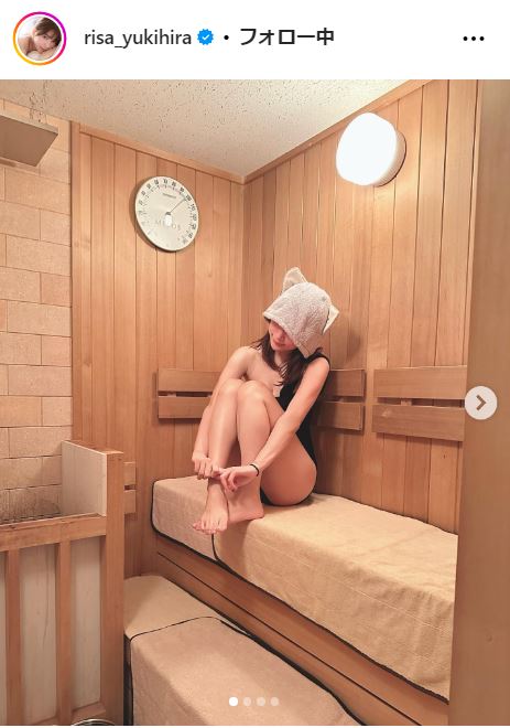 雪平莉左のインスタグラムから