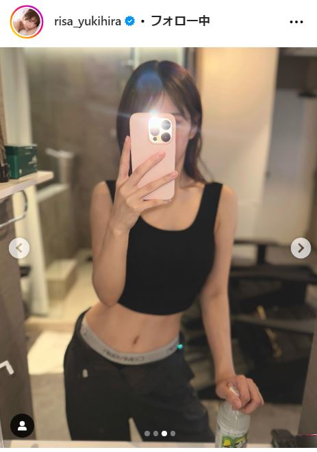 雪平莉左のインスタグラムから