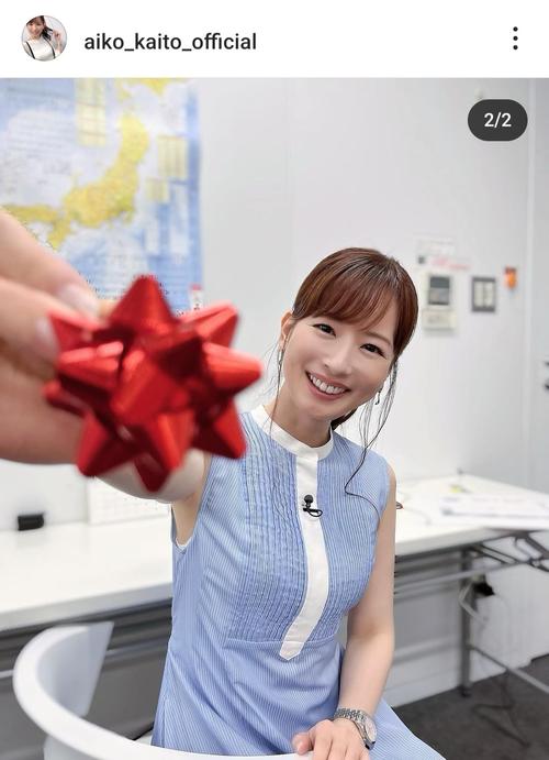 皆藤愛子が夏らしい水色のワンピース姿を公開 「ノースリーブが眩しい