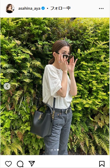 朝比奈彩のインスタグラムから