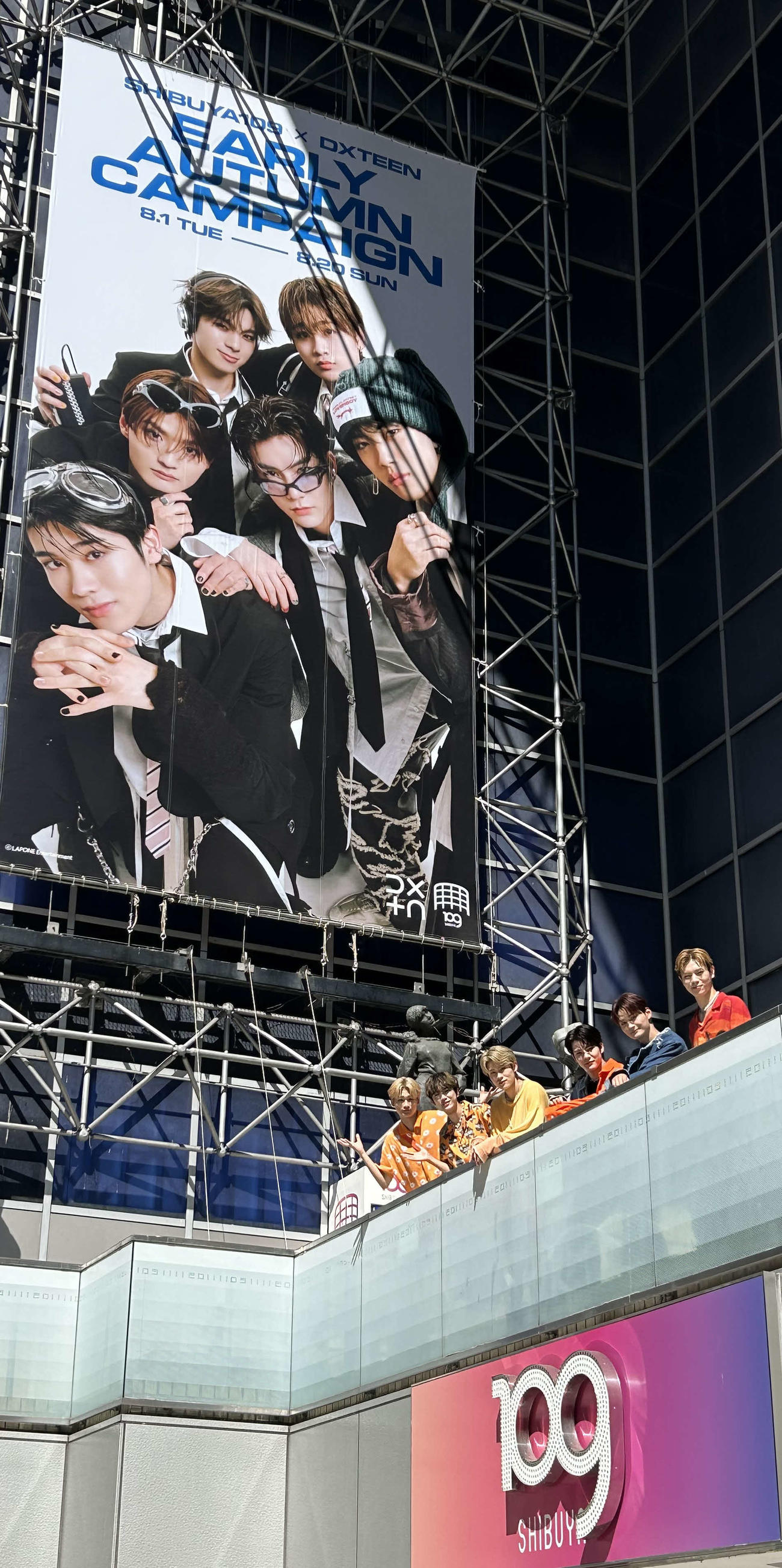 渋谷109とのコラボレーションイベント開催を前に店舗を訪れたDXTEEN