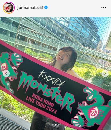 松井珠理奈のインスタグラムから