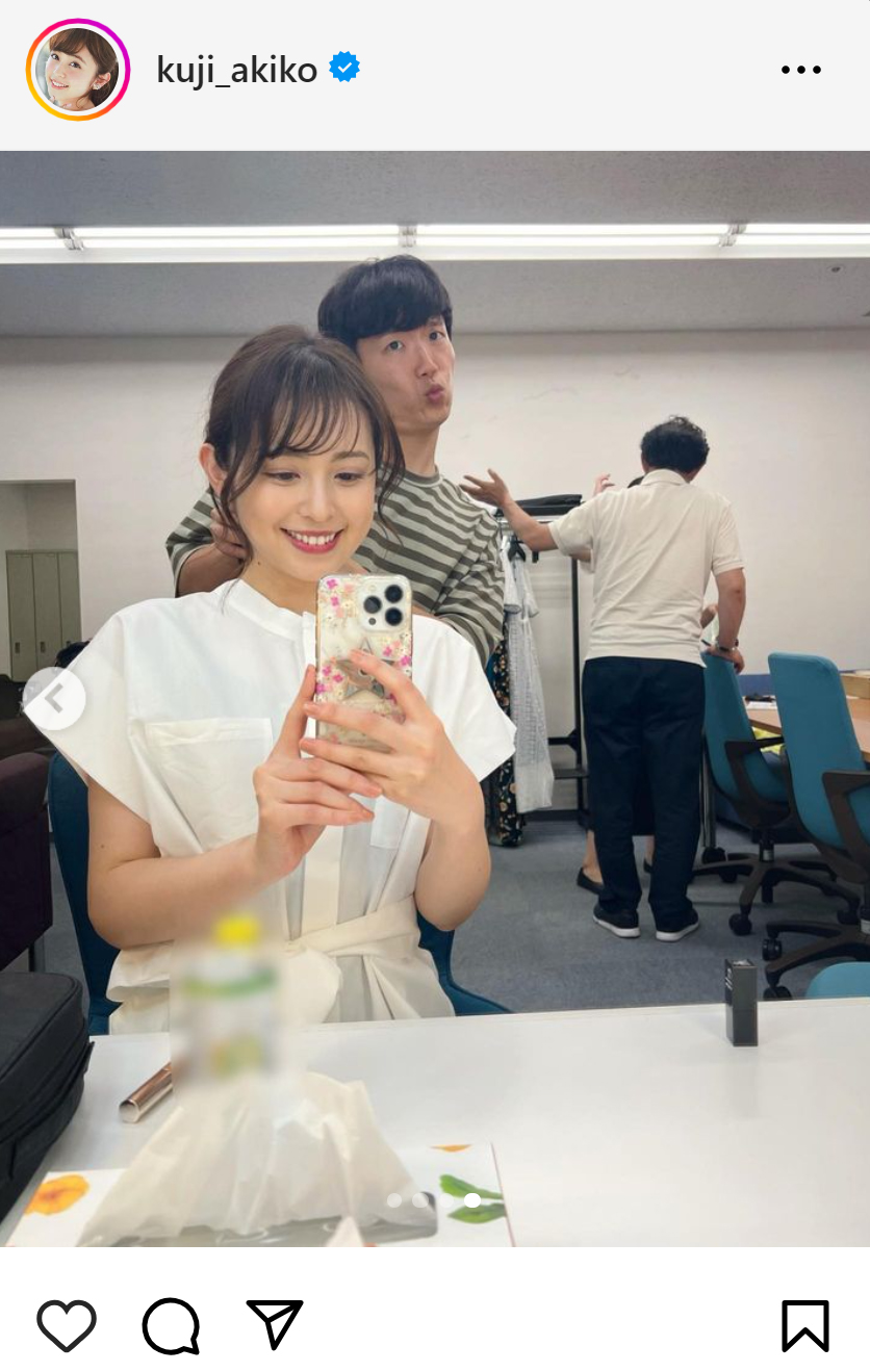 久慈暁子のインスタグラムから