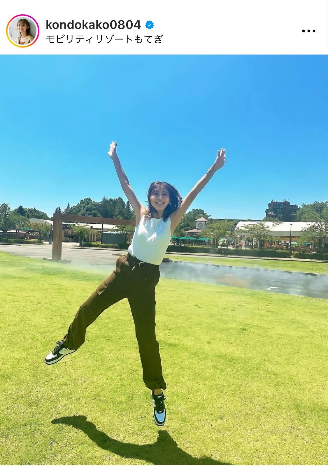 「モビリティリゾートもてぎ」を満喫するTBS近藤夏子アナ（近藤夏子アナのインスタグラムから）