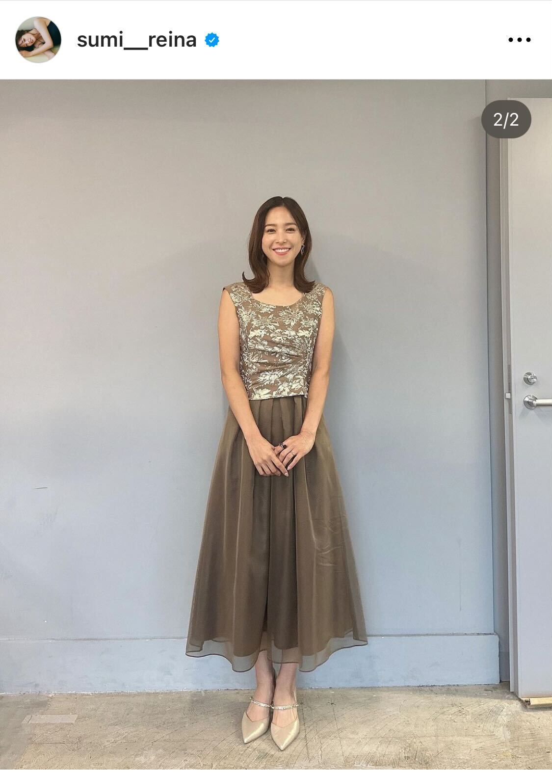 鷲見玲奈は夏らしいノースリーブワンピース姿を披露（鷲見玲奈のインスタグラムから）