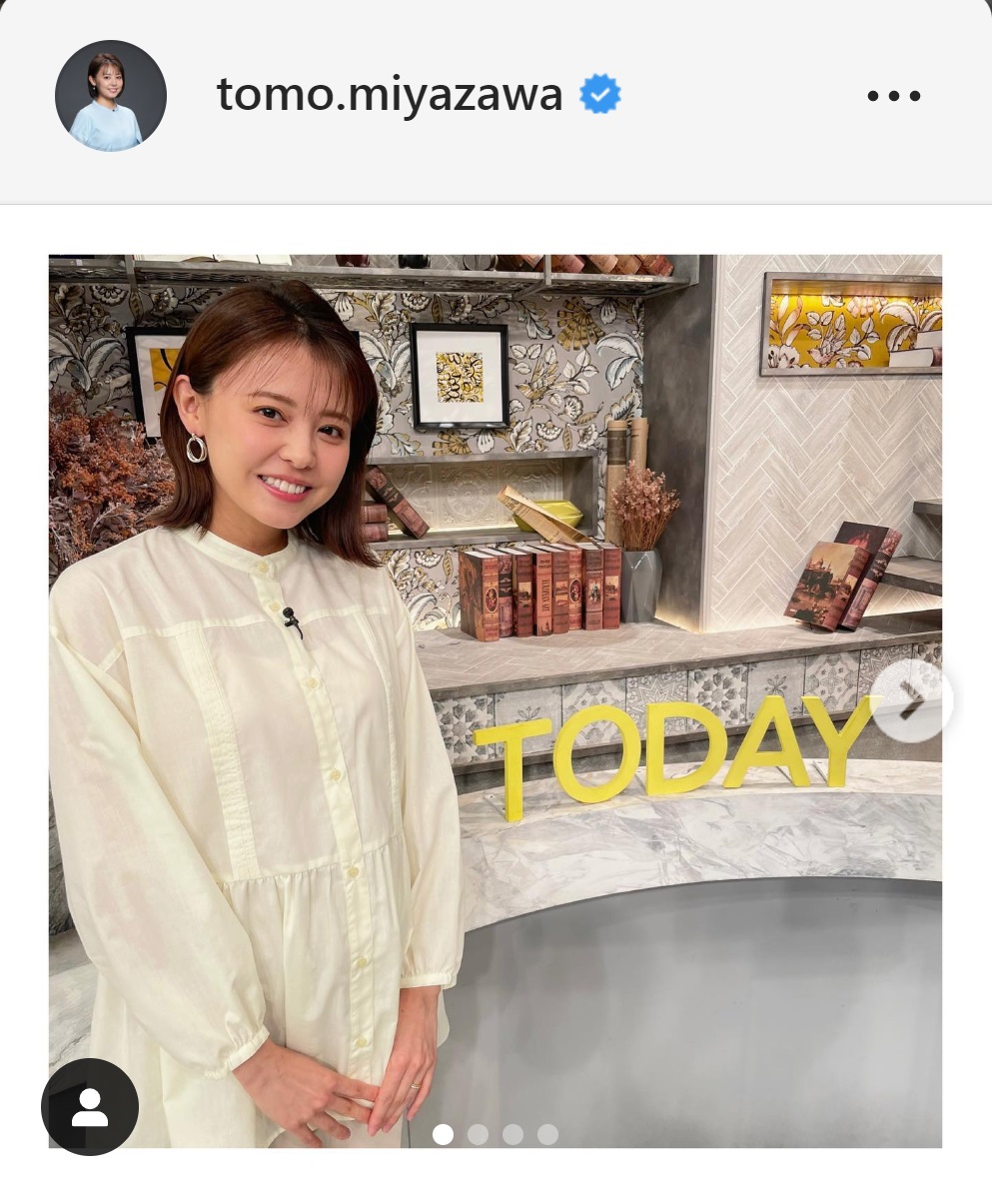 宮澤智アナのインスタグラムから