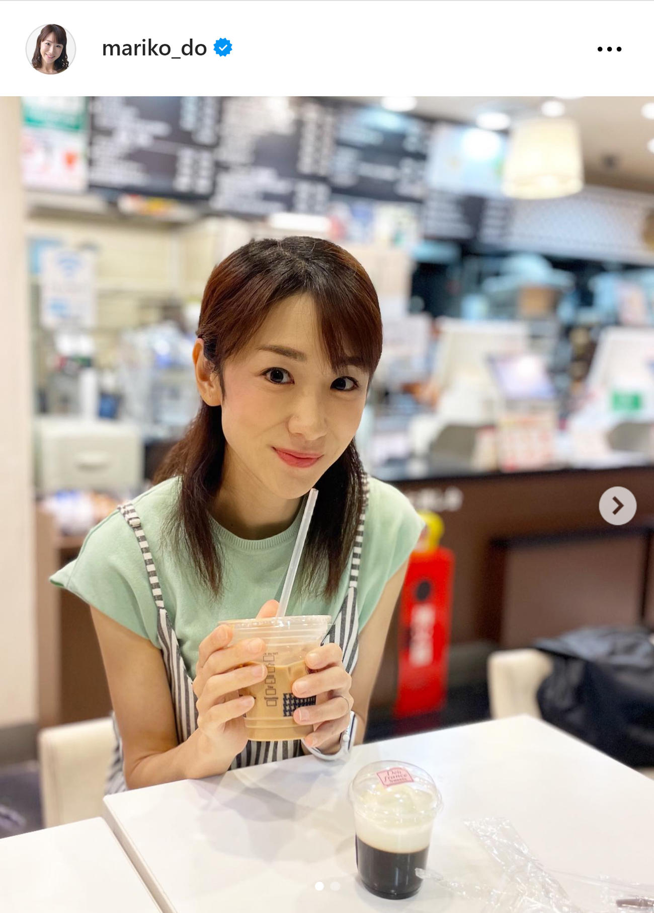 テレ朝堂真理子アナのインスタグラムから