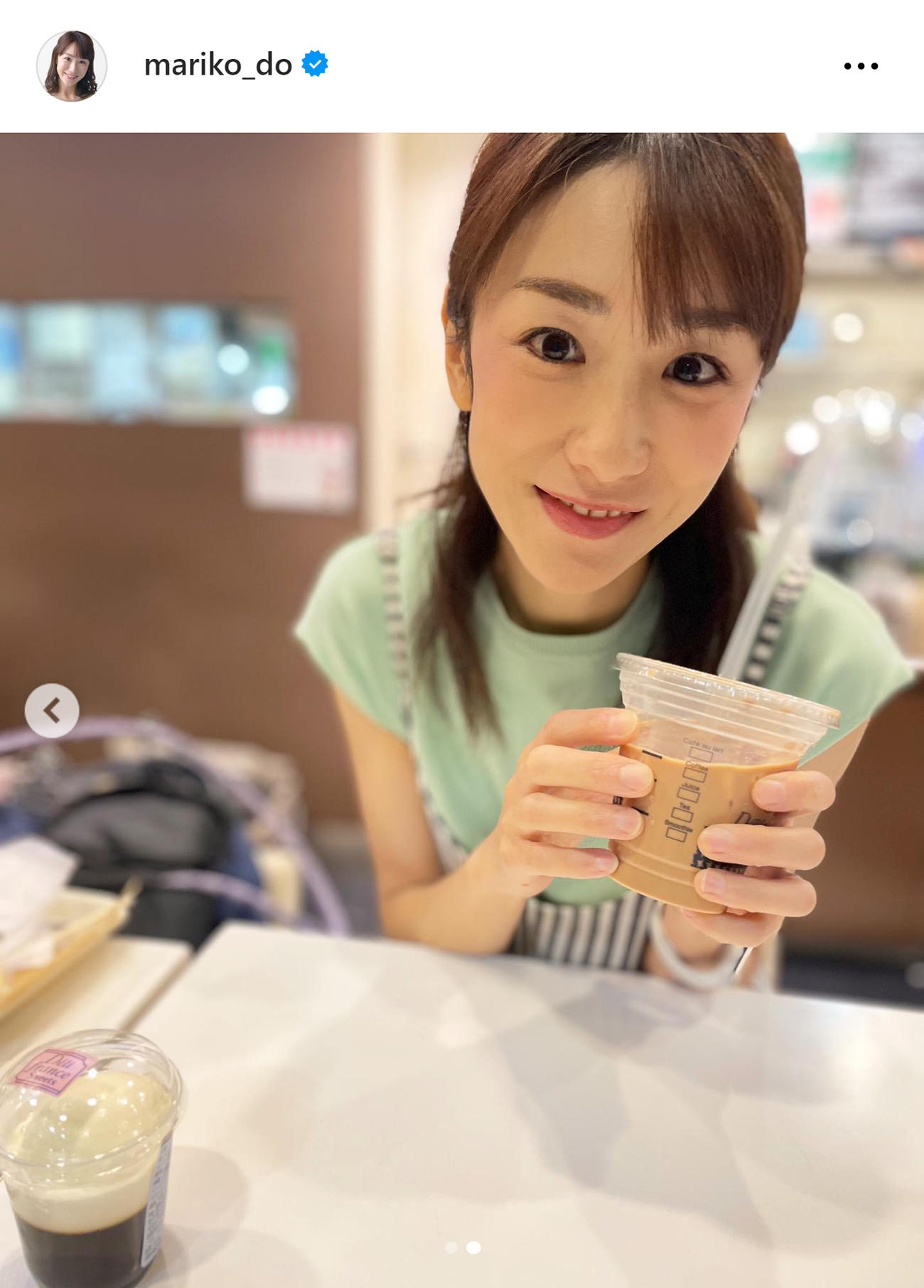 テレ朝堂真理子アナのインスタグラムから