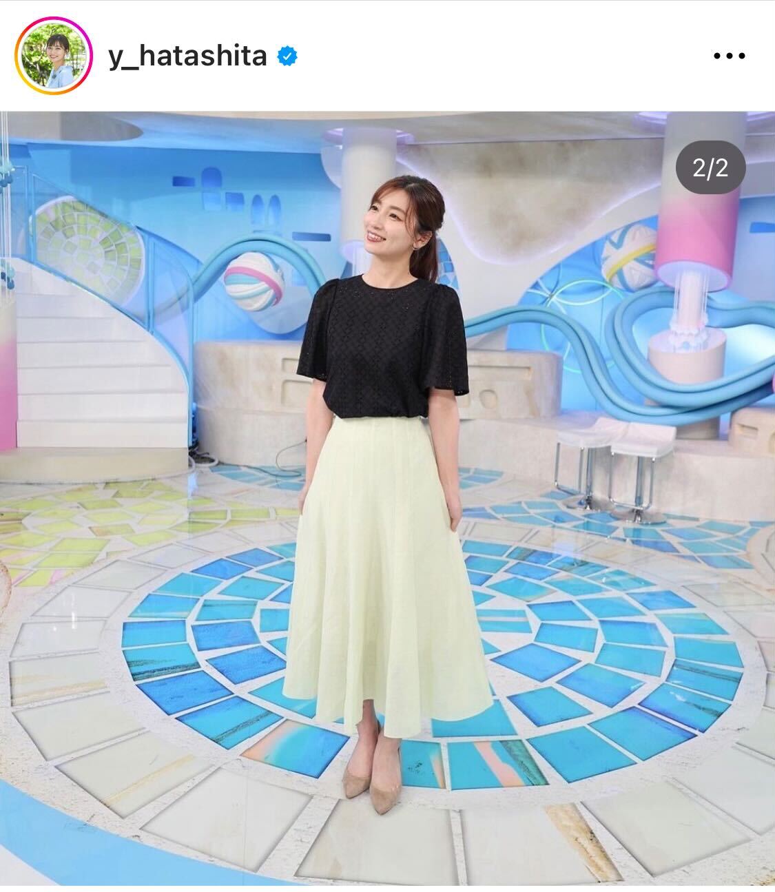 日テレ畑下由佳アナのインスタグラムから