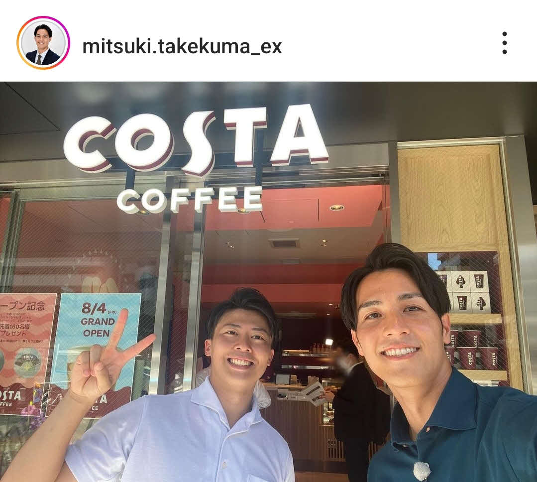 同期のフジテレビ勝野健アナ（左）とのツーショット（武隈光希アナのインスタグラムから）