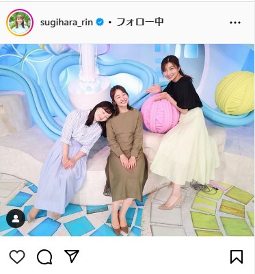 杉原凜アナウンサーのインスタグラムから