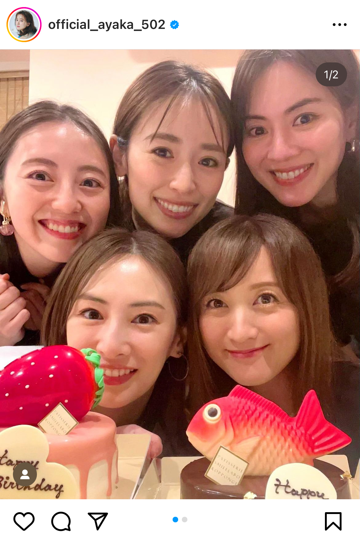 小松彩夏のインスタグラムから