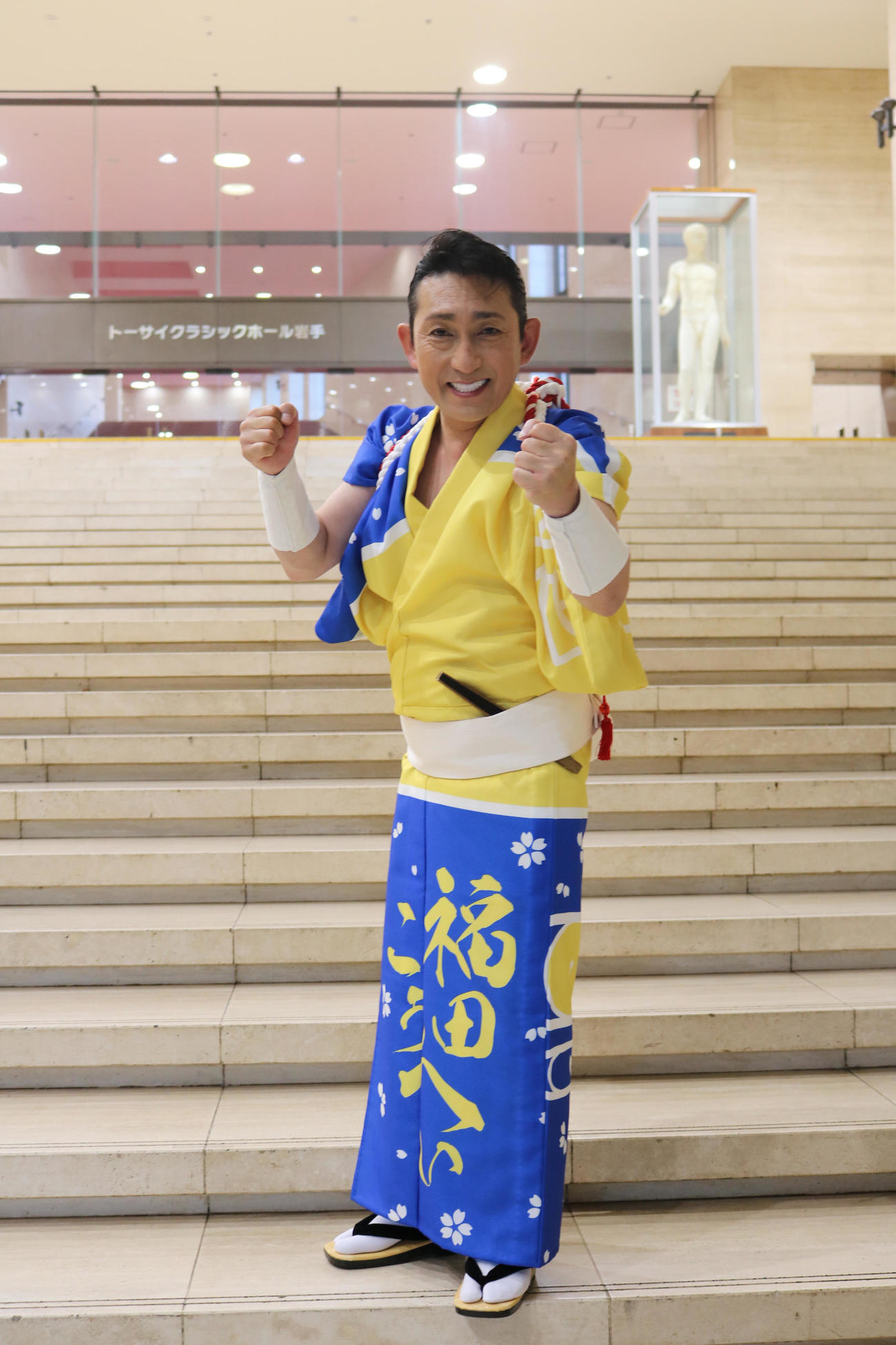地元の岩手・盛岡市で開催された「盛岡さんさ踊り」に参加した福田こうへい