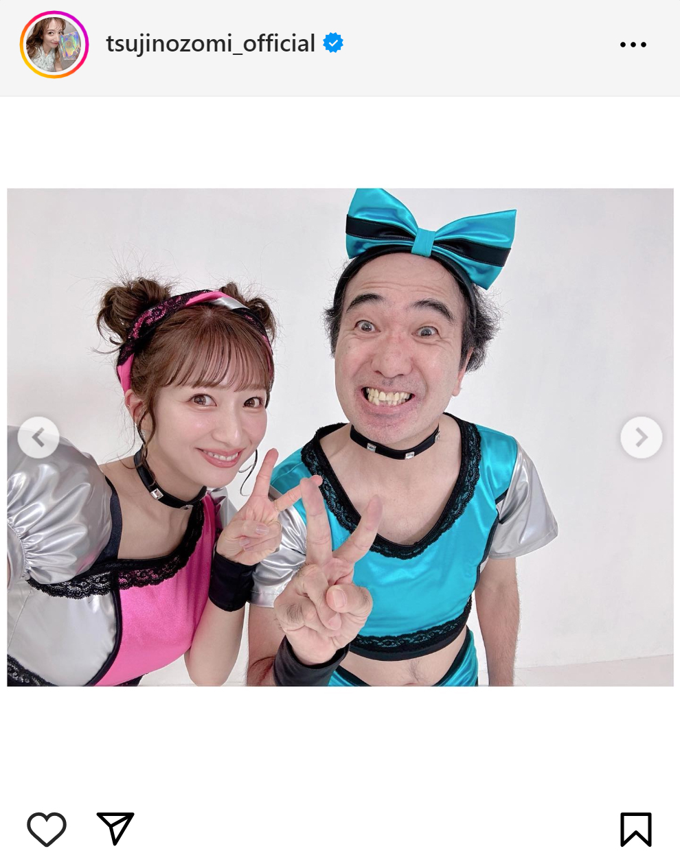 辻希美のインスタグラムから