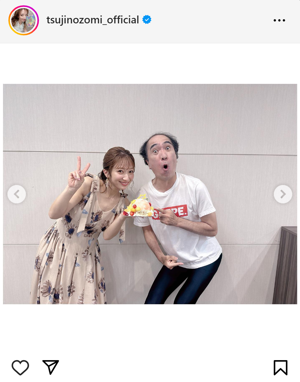 辻希美のインスタグラムから