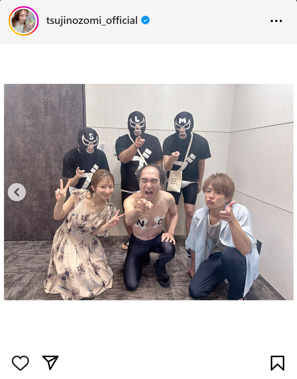 辻希美のインスタグラムから