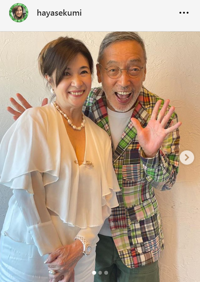早瀬久美とテリー伊藤（早瀬久美のインスタグラムから）