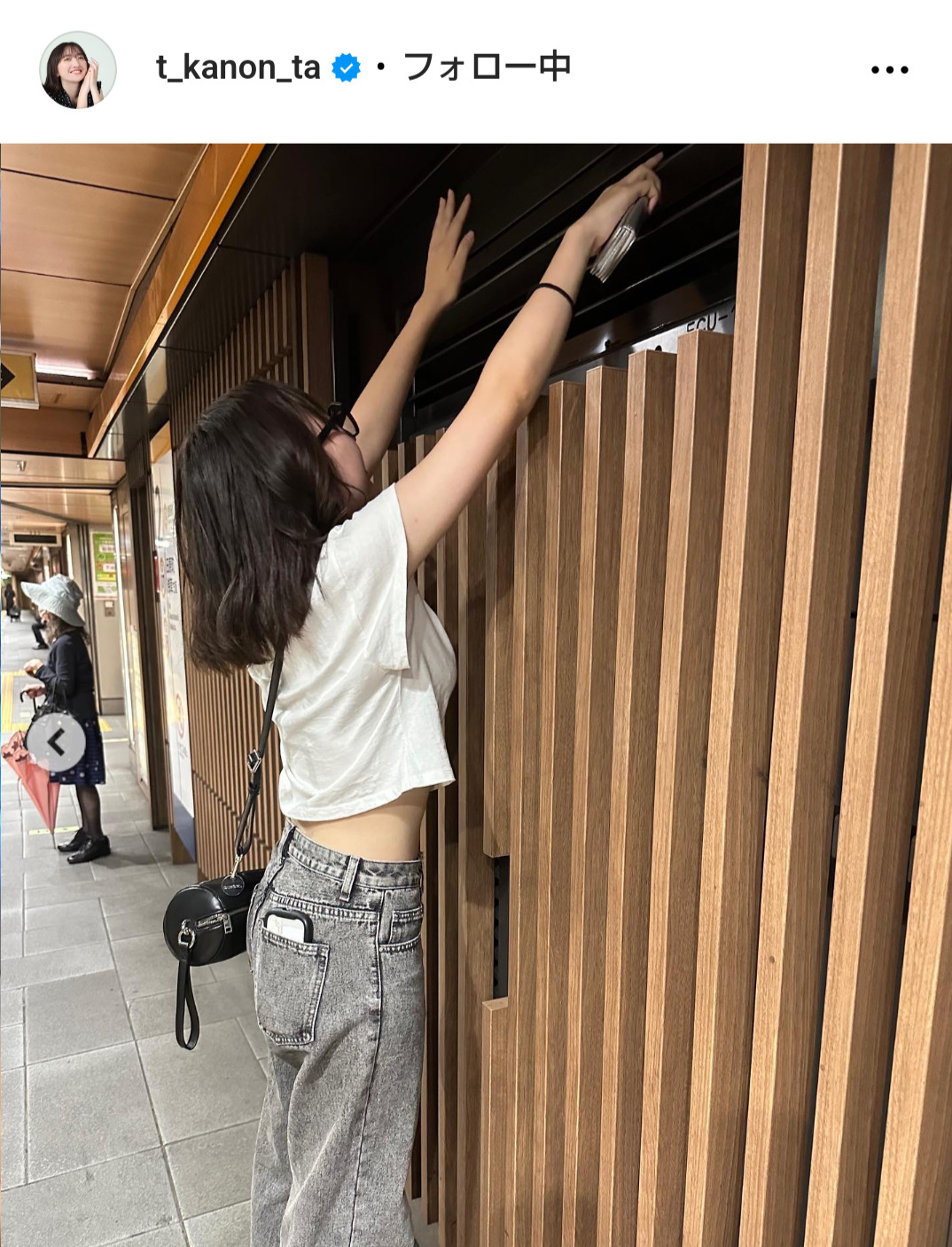 谷花音のインスタグラムから