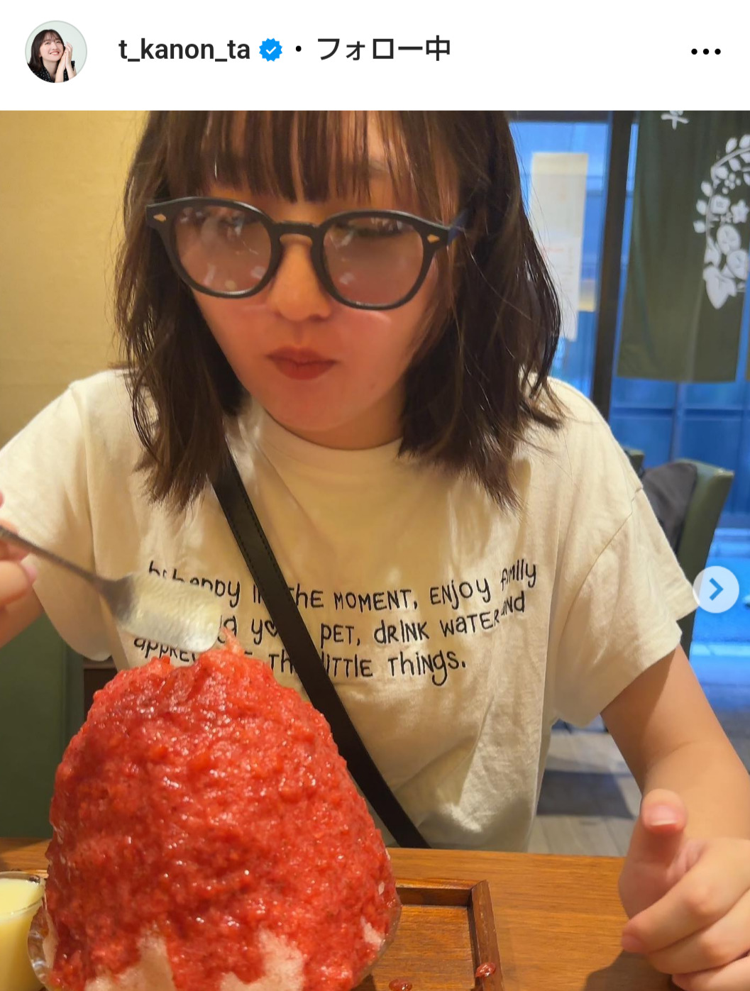 谷花音のインスタグラムから