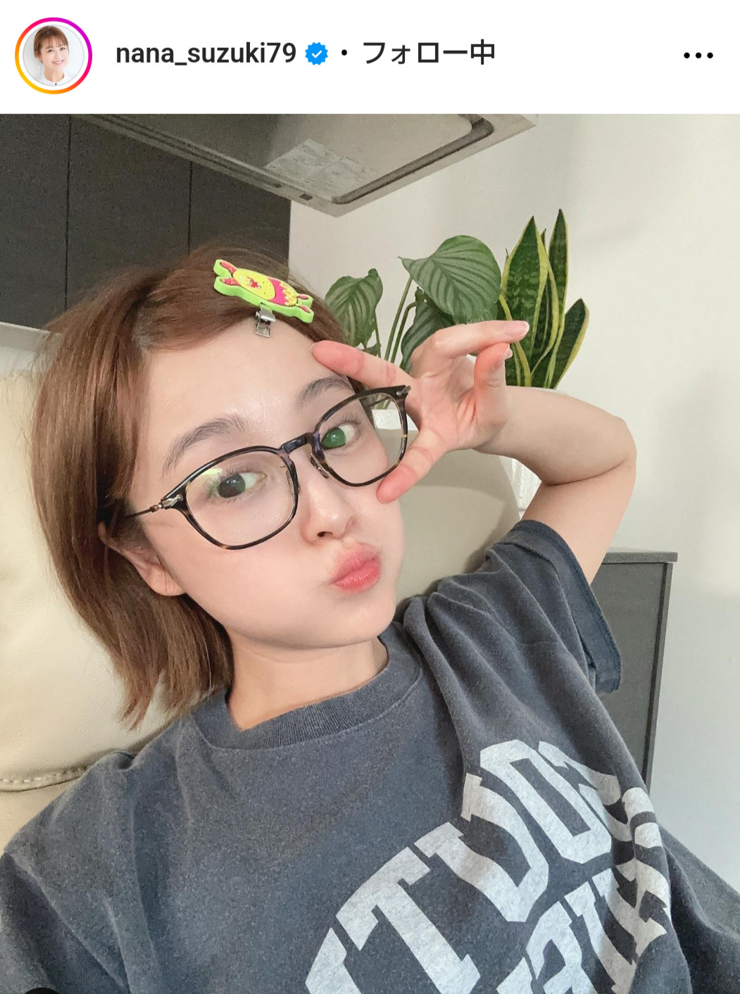 鈴木奈々のインスタグラムから