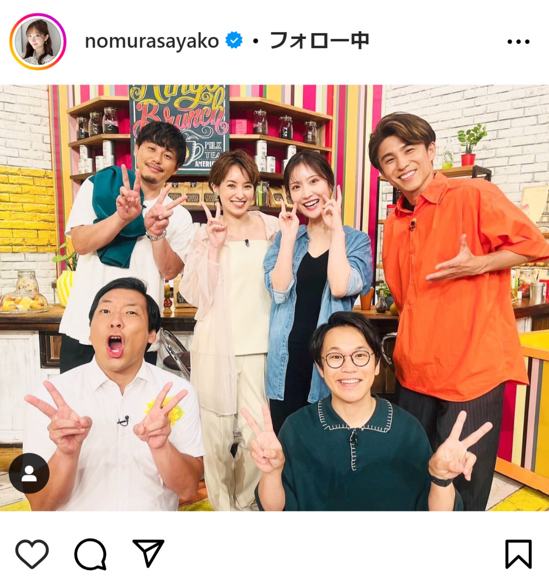 野村彩也子アナのインスタグラムから