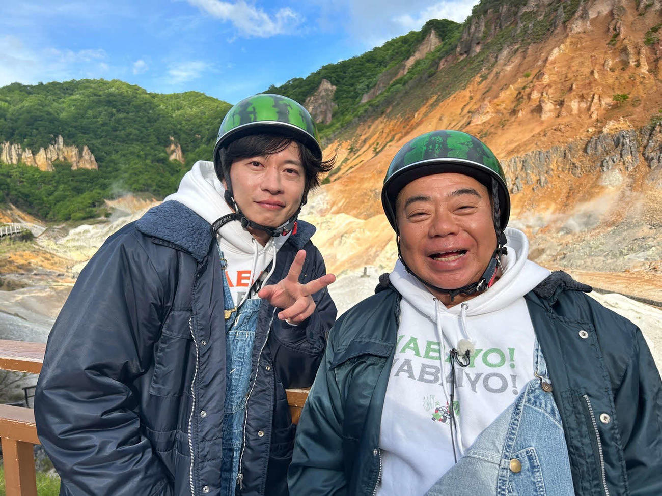 「出川哲朗の充電させてもらえませんか？」の2時間半スペシャルに出演する出川哲朗（右）と田中圭（C）テレビ東京