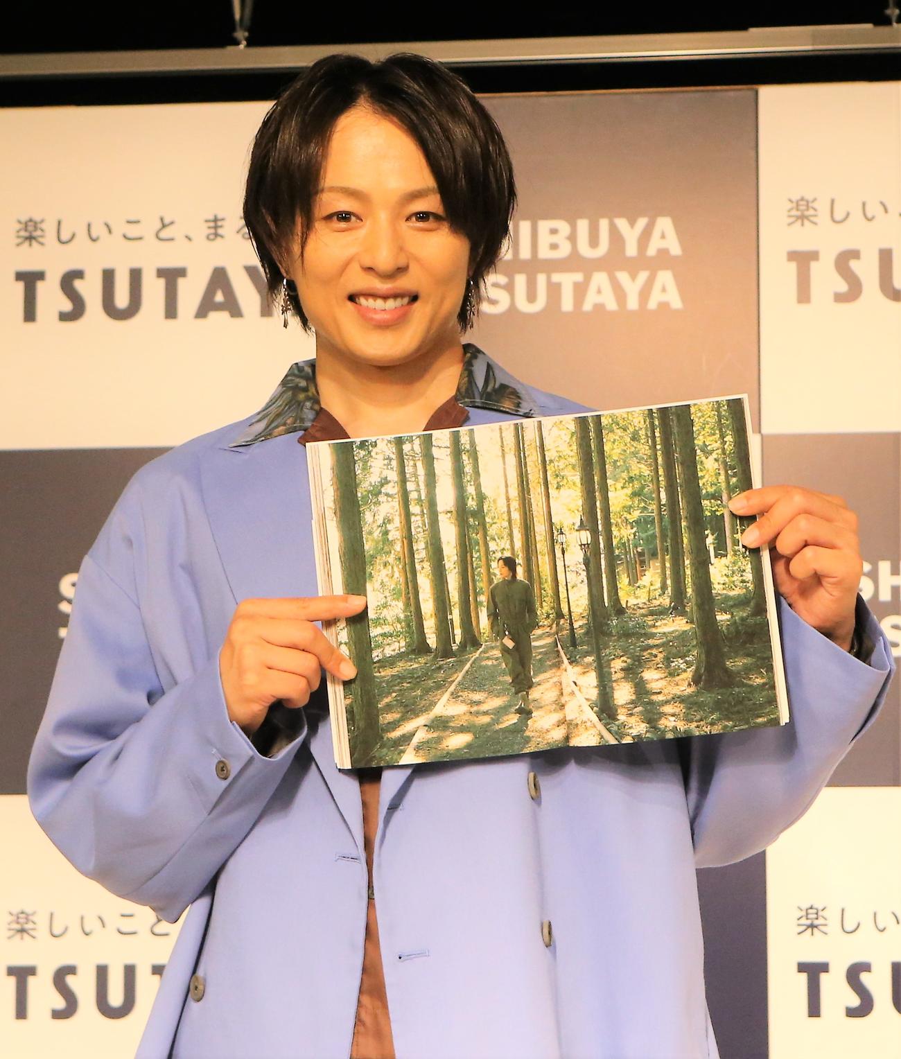 新木宏典フォトブック「“新”発見丹波ガイド」発売記念会見に登場する新木宏典