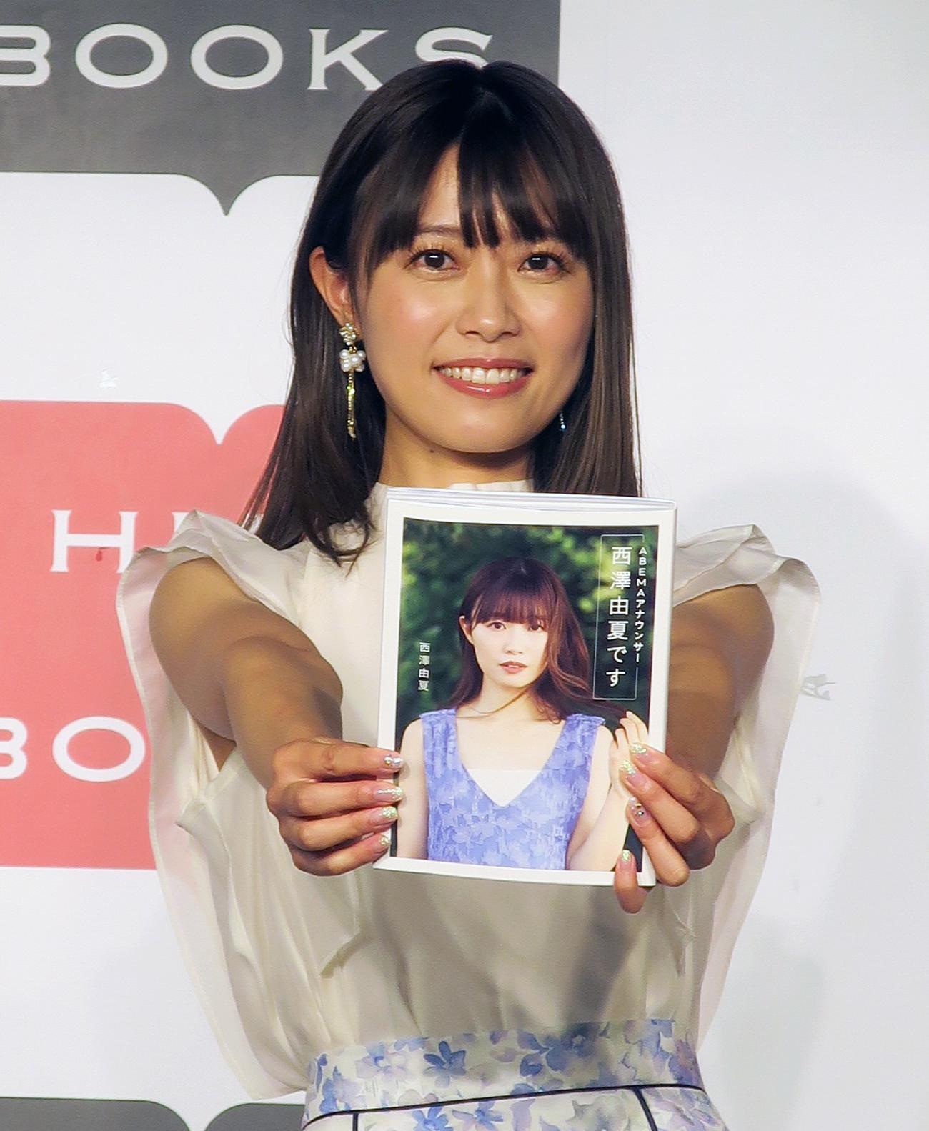 取材会を行った西澤由夏アナウンサー
