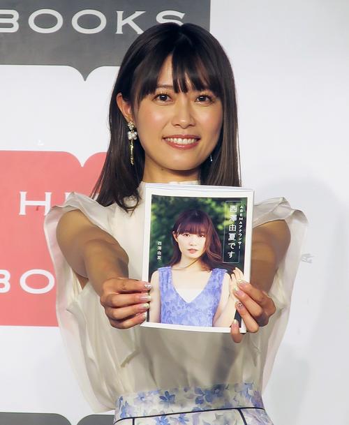 下克上アナこと西澤由夏アナ、夢は恋愛リアリティーショー進行役「自分もいい恋愛を」 女子アナ 日刊スポーツ