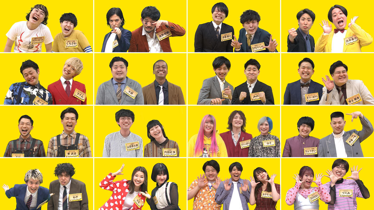 「深夜のハチミツ」に出演する8月のつぼみ芸人たち（C）フジテレビ