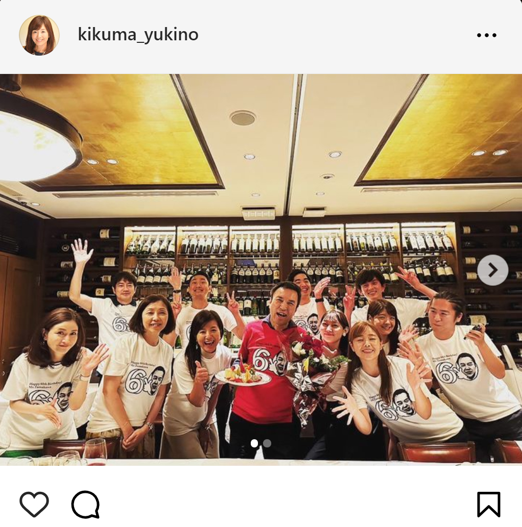 菊間千乃のインスタグラムから