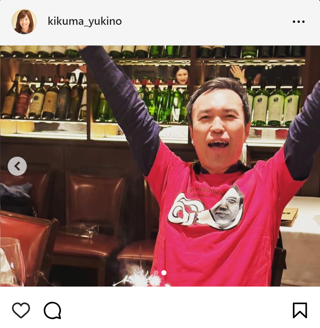 菊間千乃のインスタグラムから