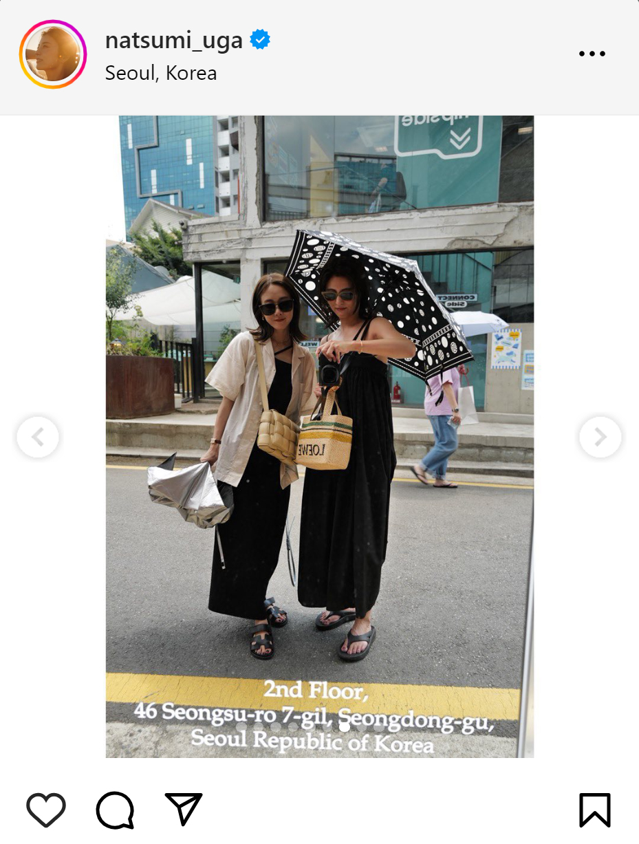 宇賀なつみアナのインスタグラムから
