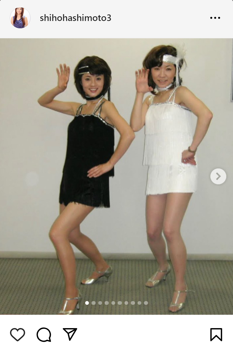 橋本志穂のインスタグラムから