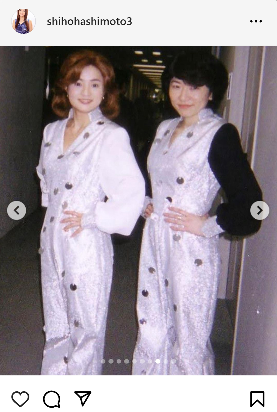 橋本志穂のインスタグラムから