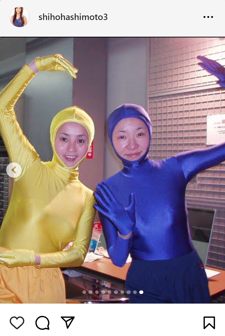 橋本志穂のインスタグラムから