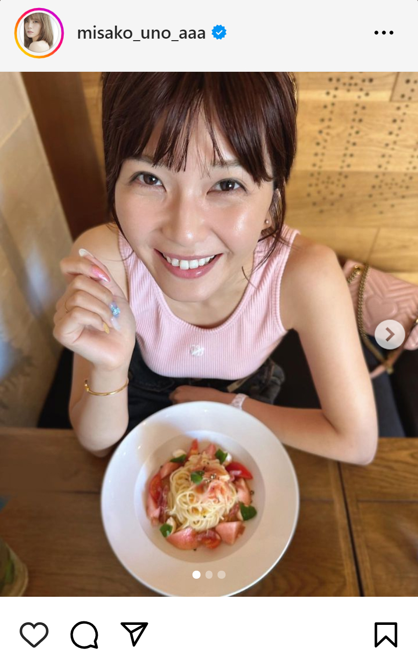 宇野実彩子のインスタグラムから