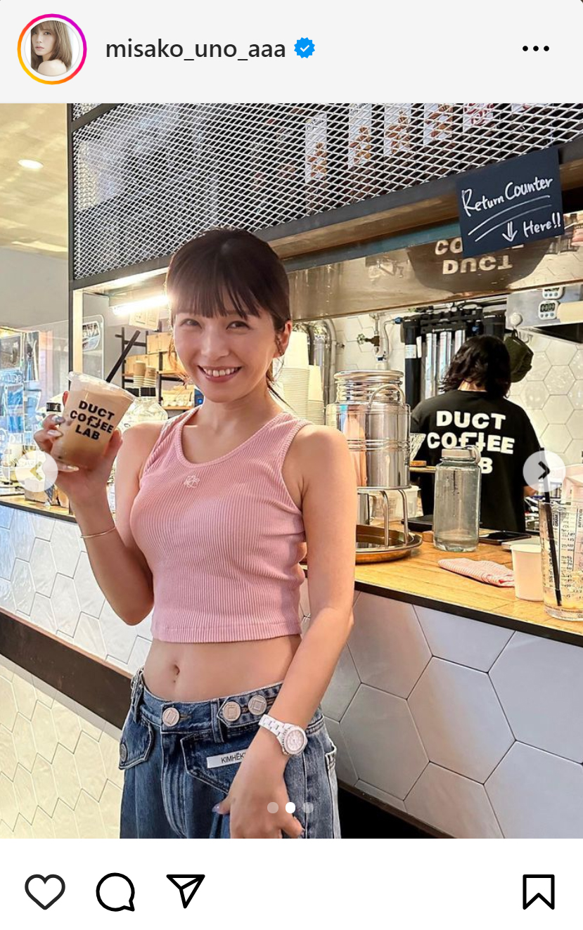 宇野実彩子のインスタグラムから