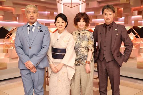 「まつもtoなかい」に出演する、左から松本人志、吉永小百合、、YOU、中居正広（C）フジテレビ