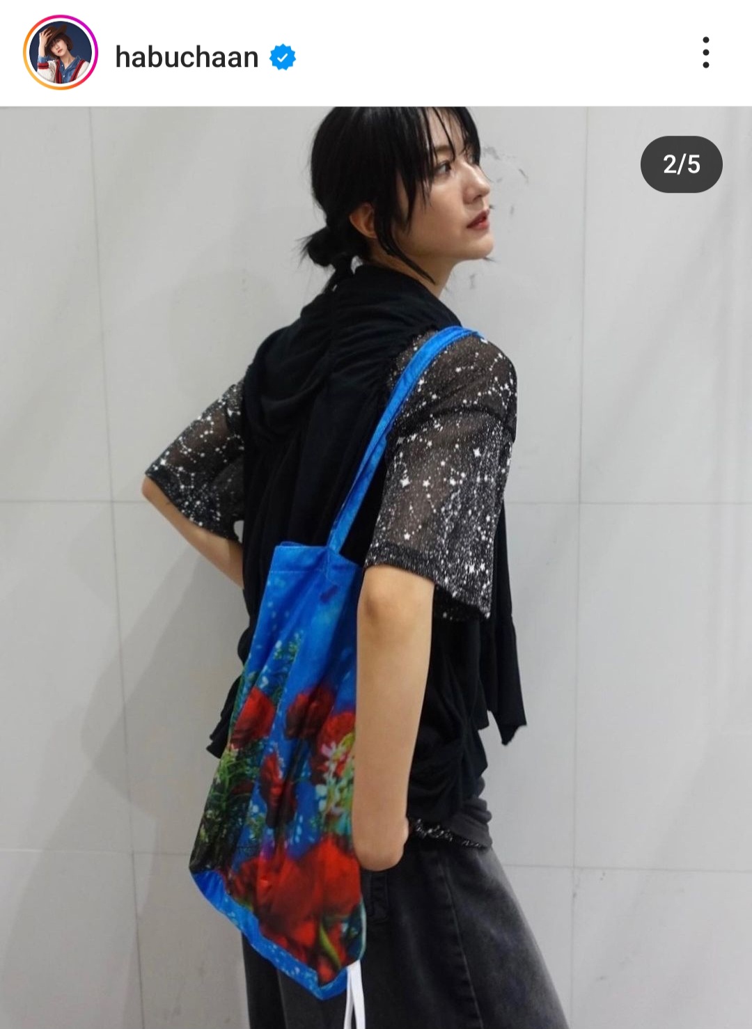 土生瑞穂のインスタグラムから