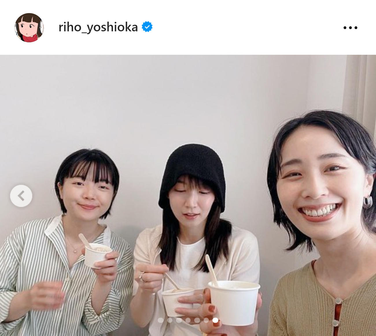 左から高妍さん、脇田あすかさん、吉岡里帆（吉岡里帆のインスタグラムから）