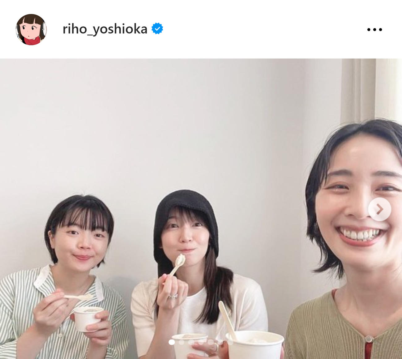 左から高妍さん、脇田あすかさん、吉岡里帆（吉岡里帆のインスタグラムから）
