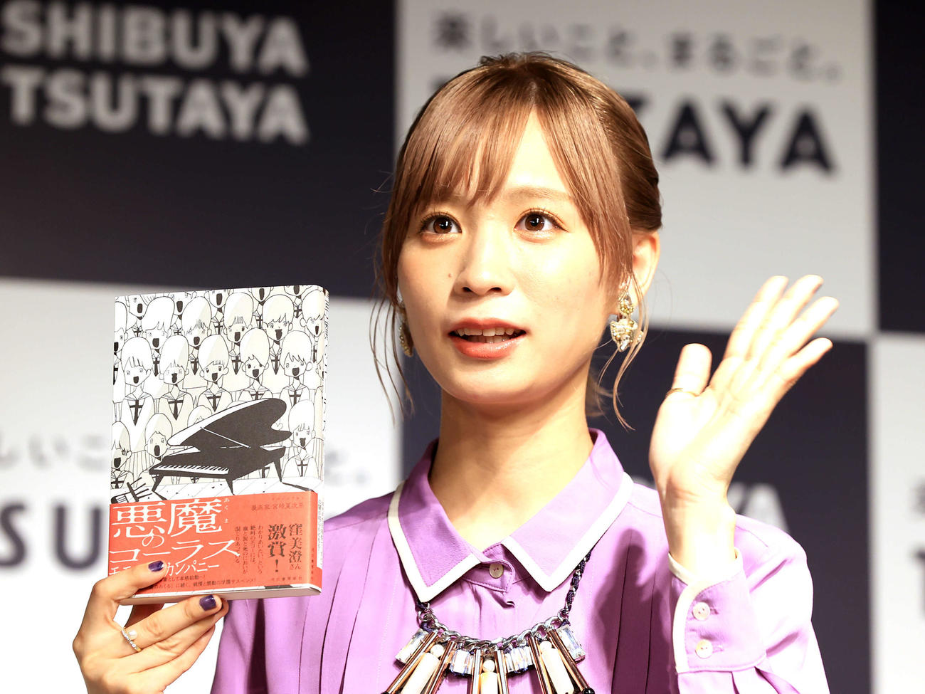 自身第2作目となる「悪魔のコーラス」を発表したモモコグミカンパニー（撮影・浅見桂子）